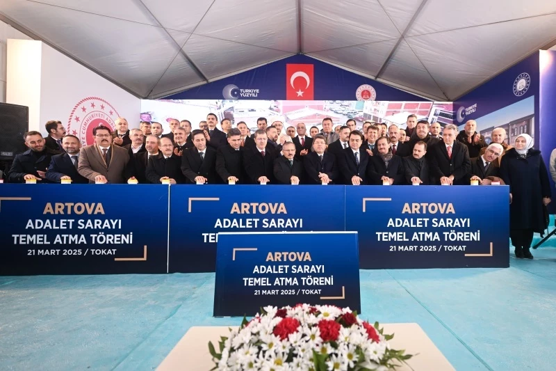 ADALET BAKANI YILMAZ TUNÇ, ARTOVA ADALET BİNASI TEMEL ATMA TÖRENİ